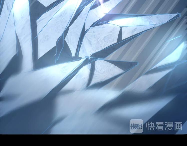 第33话 你怎么穿着他的衣服53