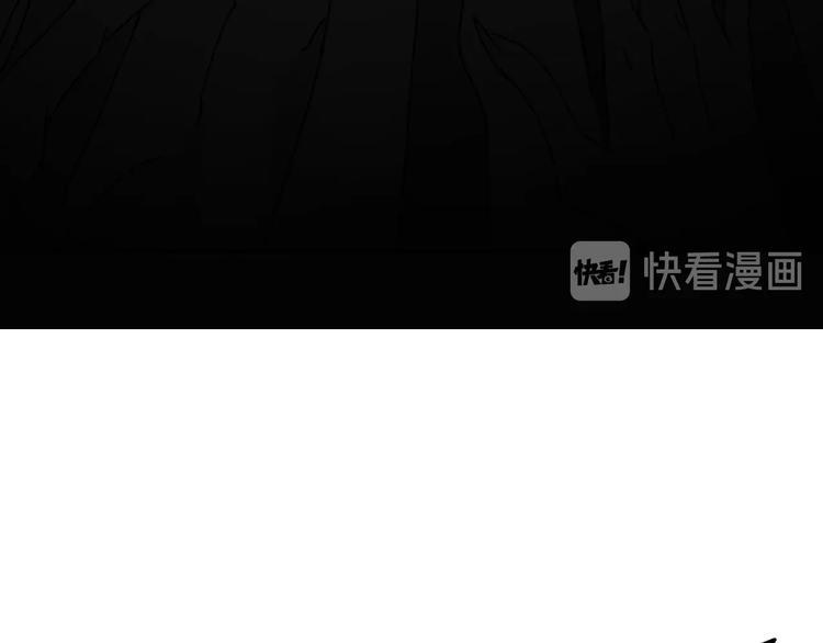 第22话 不一样的人30
