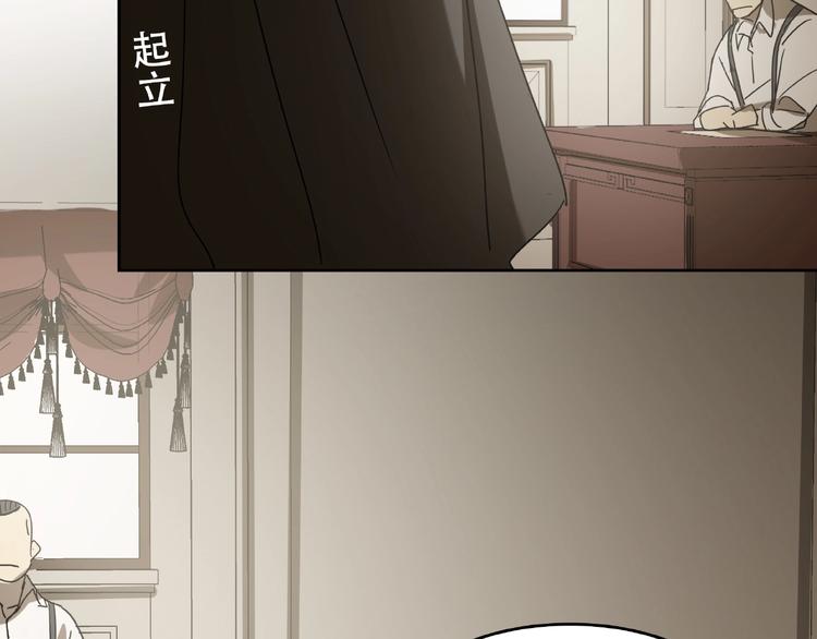 第28话 那一天28