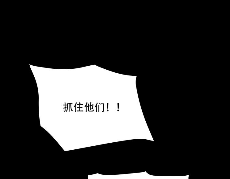 第9话  顺儿，你变了0