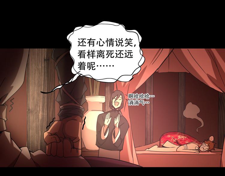 第9话  顺儿，你变了40