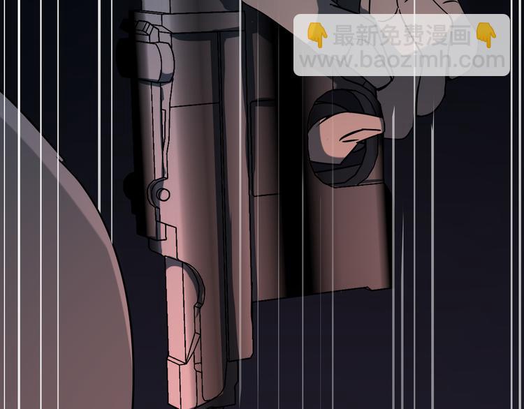 第14话 不要说出口37