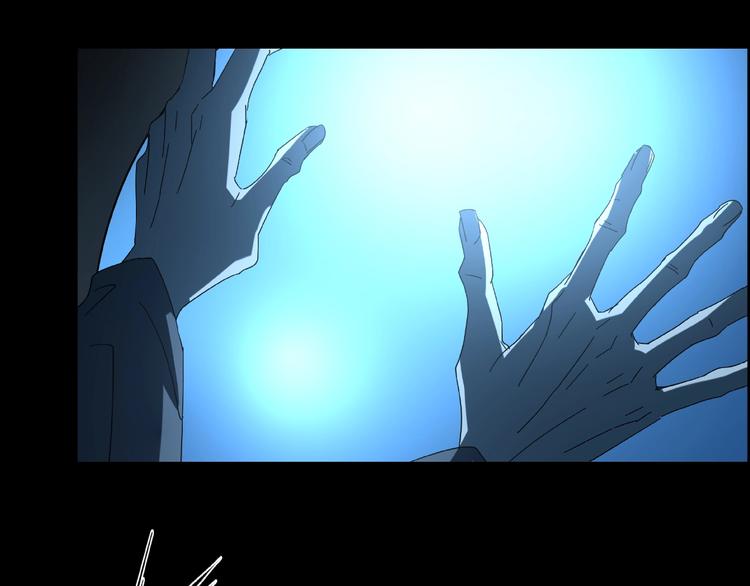 第32话 彼此的宿敌48