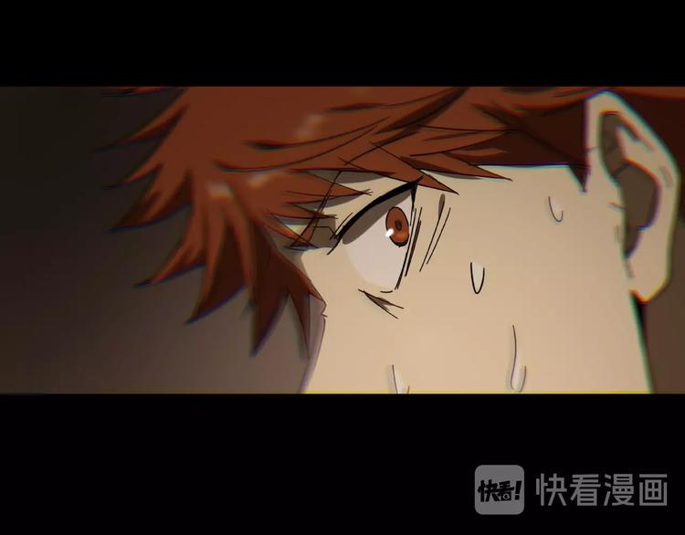 第23回 水中诡物130