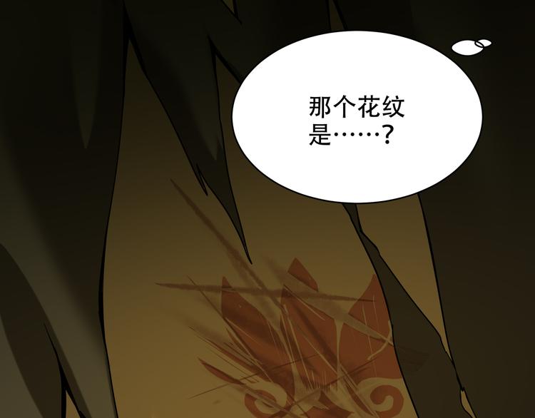 第9话  顺儿，你变了17