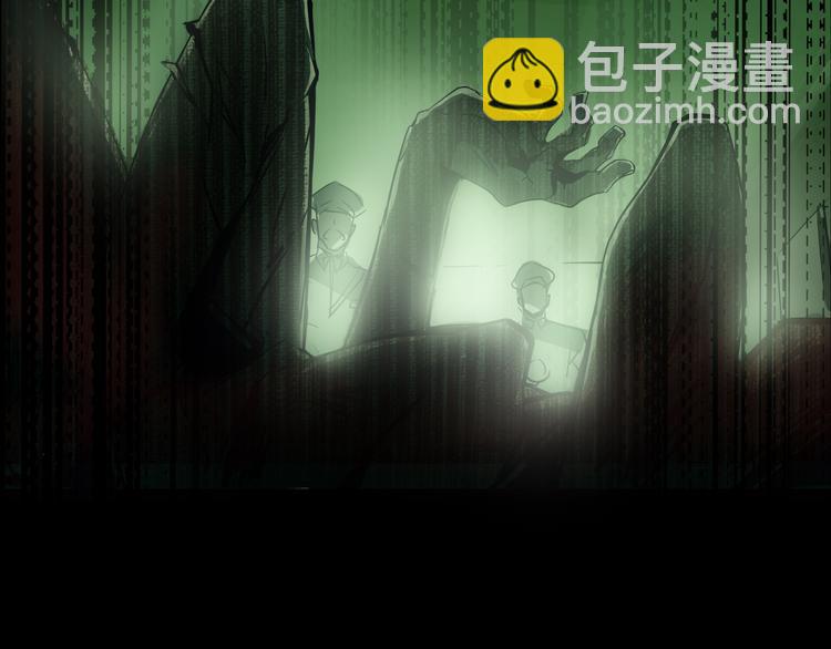 第1话 火神探长刘横顺5