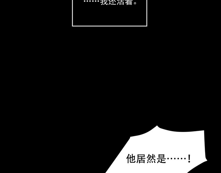 第9话  顺儿，你变了3