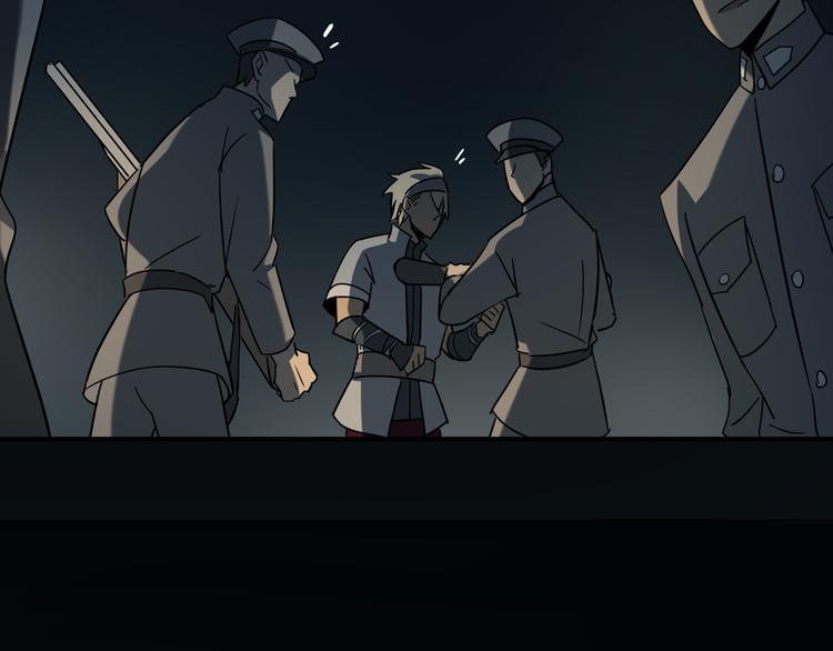 第13话  虫海52