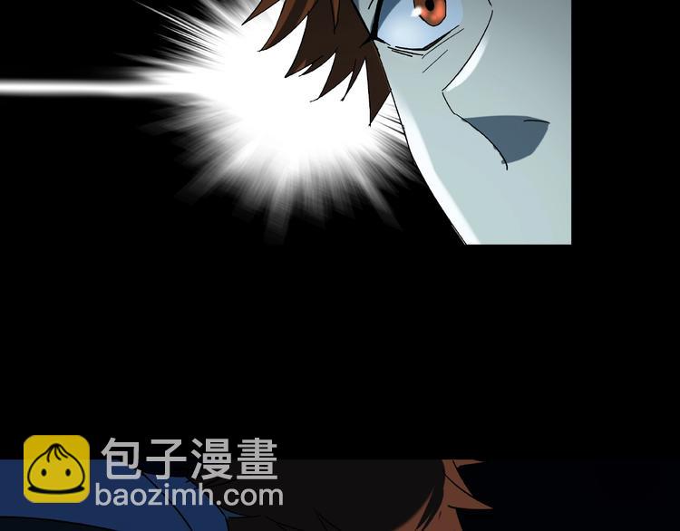 第33话 你怎么穿着他的衣服35