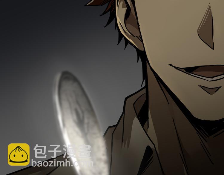 第4话  凶案现场59