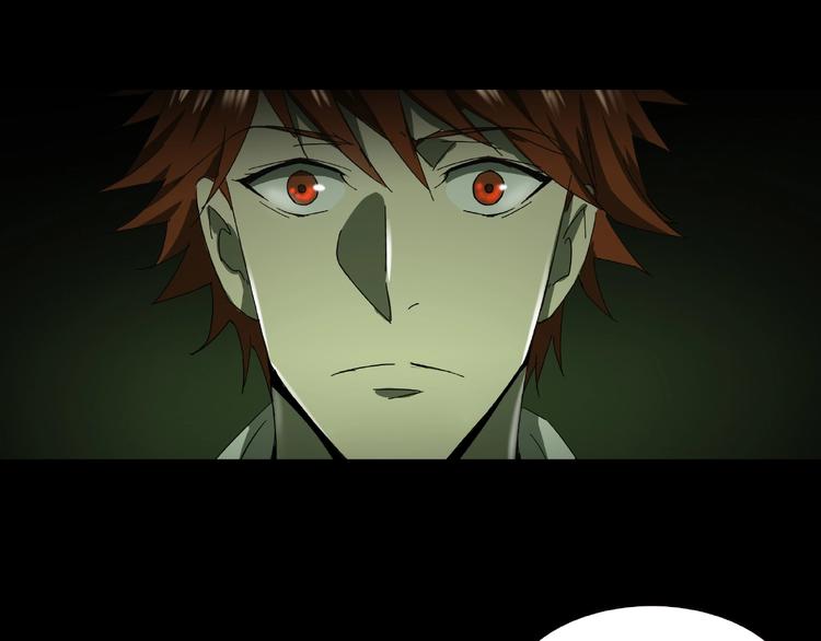 第32话 彼此的宿敌32