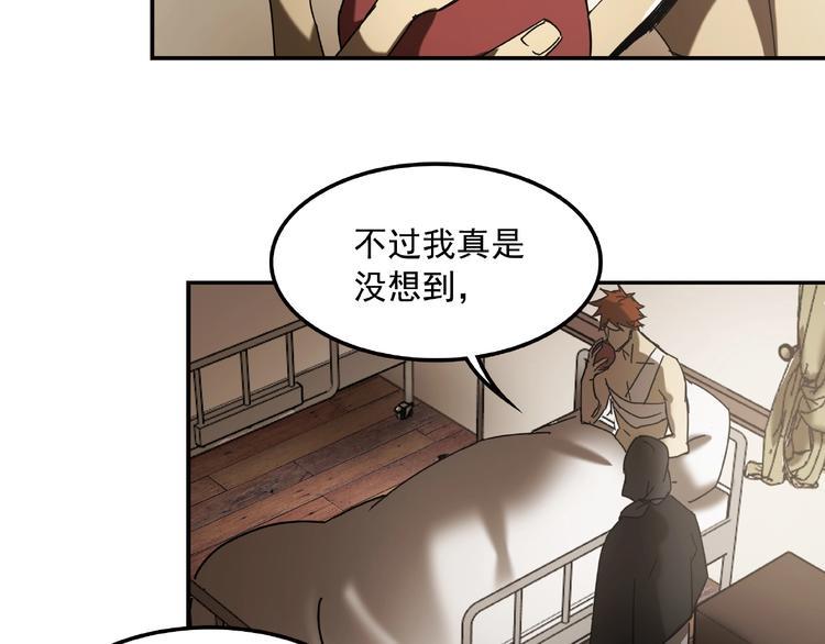 第22话 不一样的人57