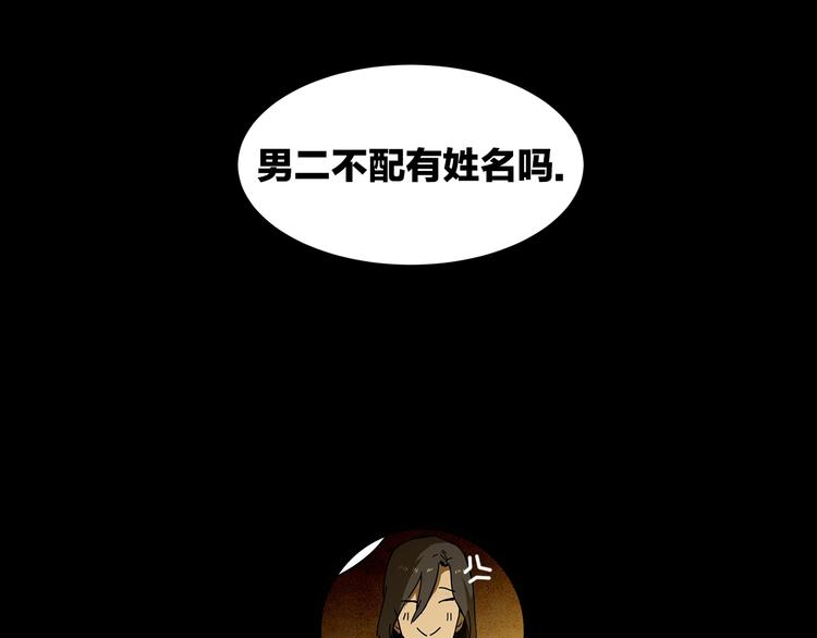 第1话 火神探长刘横顺127