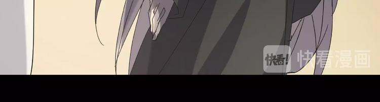 第33话 你怎么穿着他的衣服104