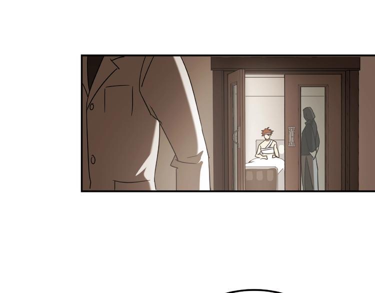 第22话 不一样的人50