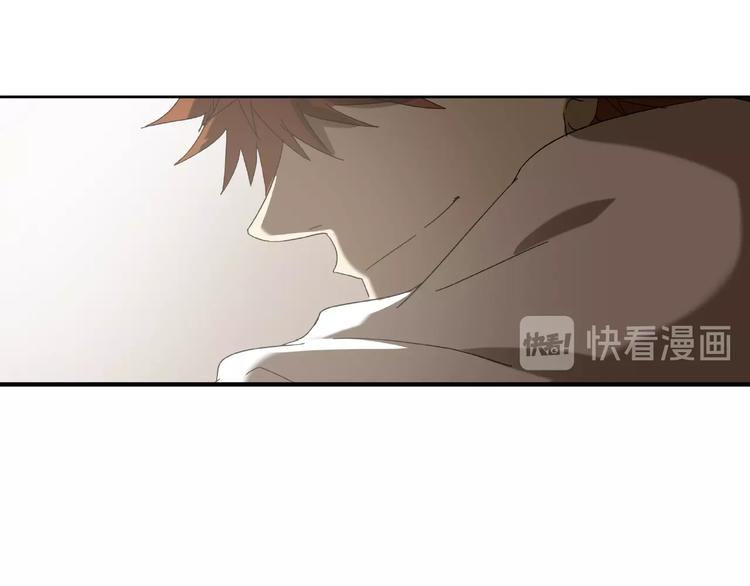 第29话 落单29