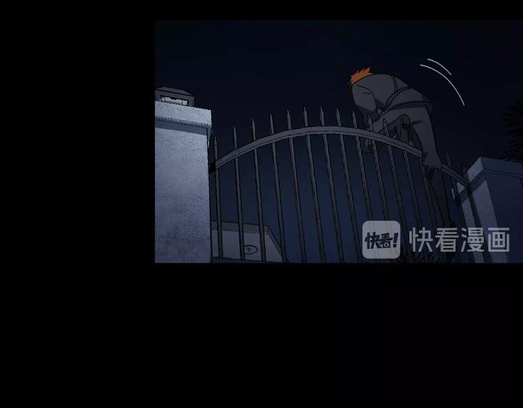第28话 那一天34