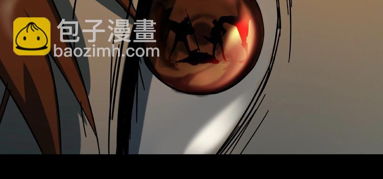 第16话 碎片80