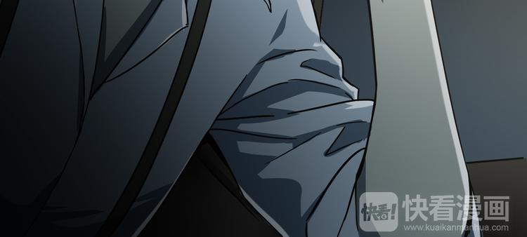 第10话  坟前是谁42