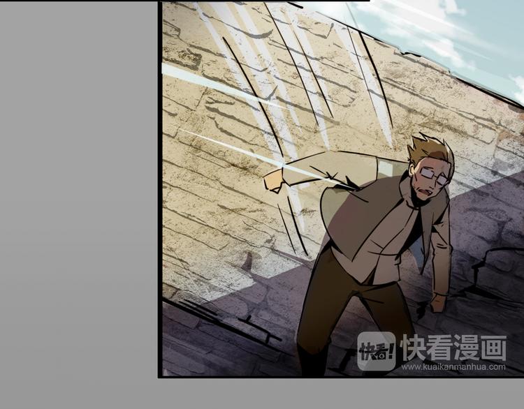 第1话 火神探长刘横顺78