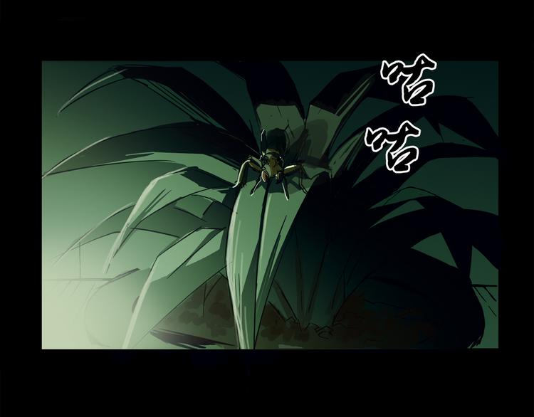 第1话 火神探长刘横顺32