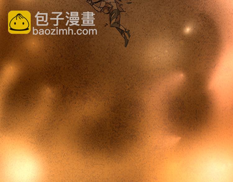 第8话  火焰的主人78