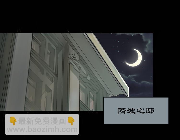 第9话  顺儿，你变了58