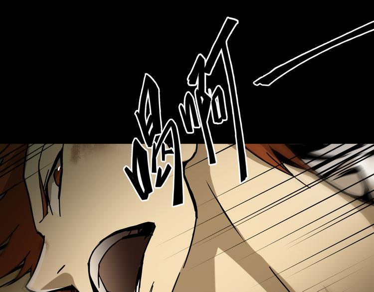 第7话 死斗30
