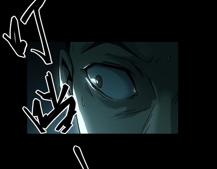 第5话  灭口53