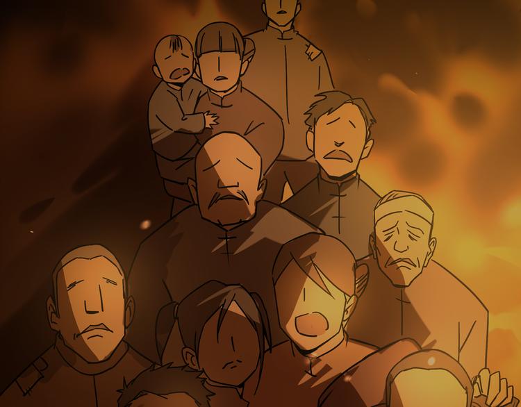 序章 火神23