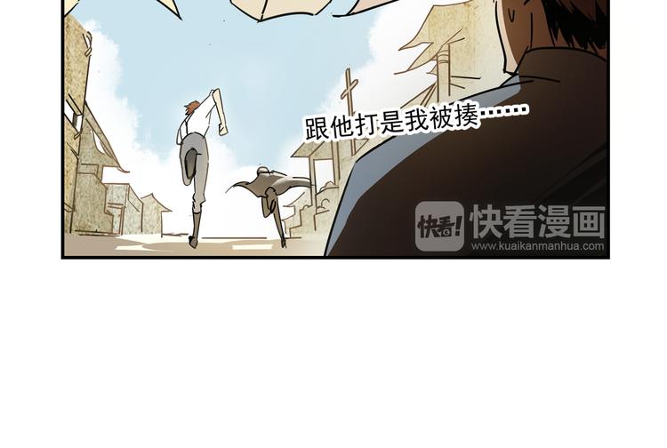 第3话 线索89