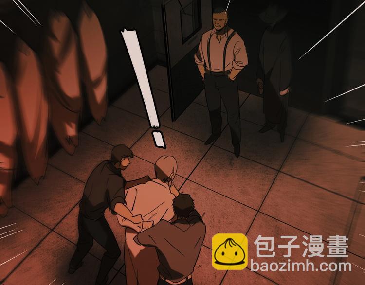 第29话 落单89