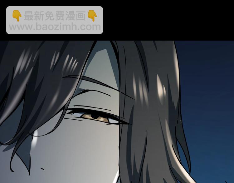 第23回 水中诡物15