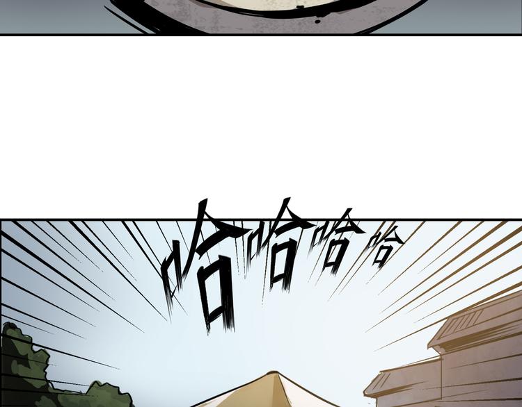 第3话 线索8