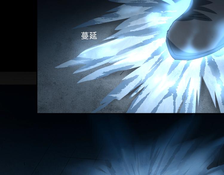第33话 你怎么穿着他的衣服40