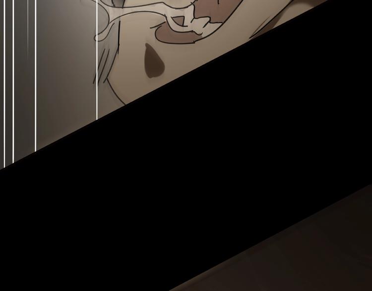 第25话 新娘14