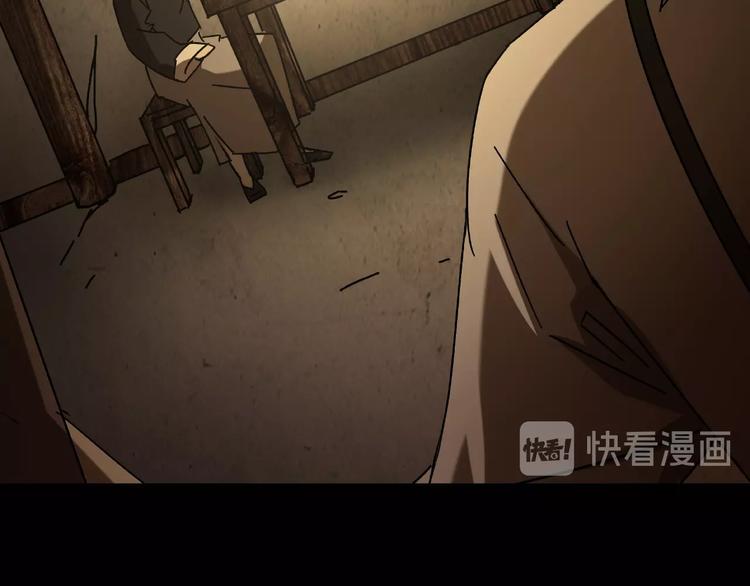 第19话 她在门外23