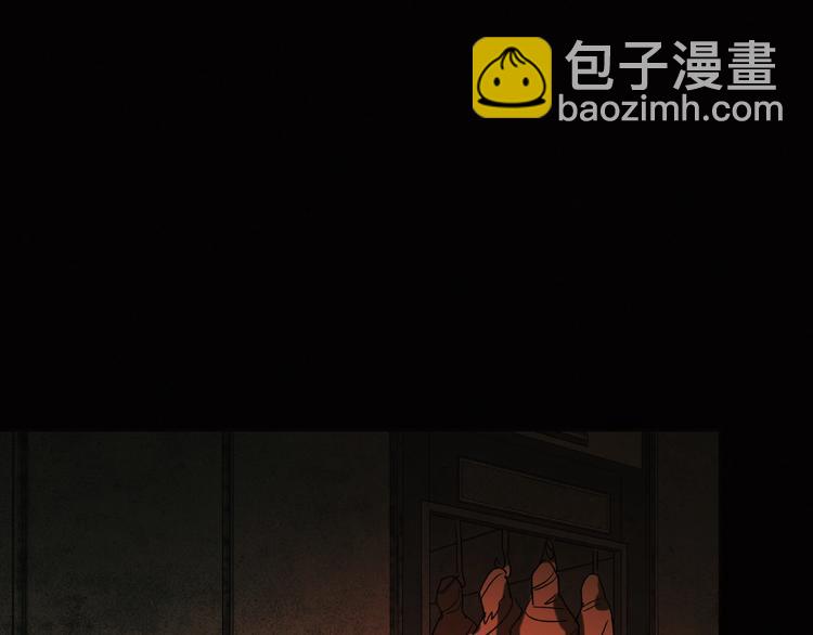 第29话 落单50