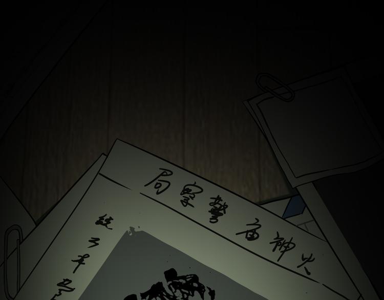第9话  顺儿，你变了67