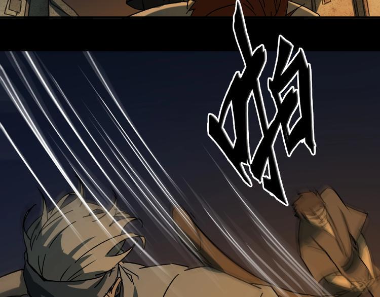 第16话 碎片76