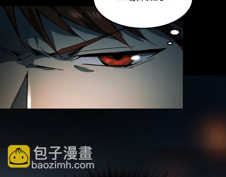 第21话 回忆与现实80