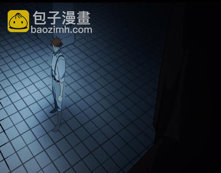 第26话 实验品6