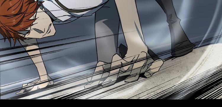 第16话 碎片45