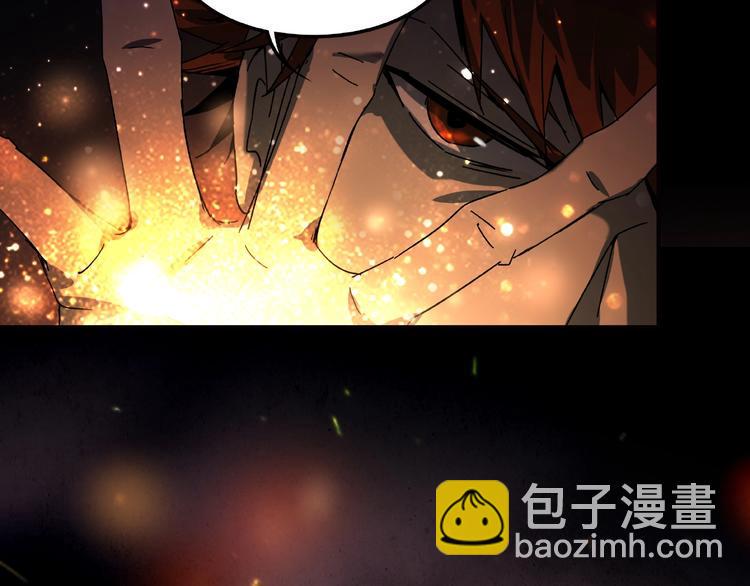 第21话 回忆与现实75