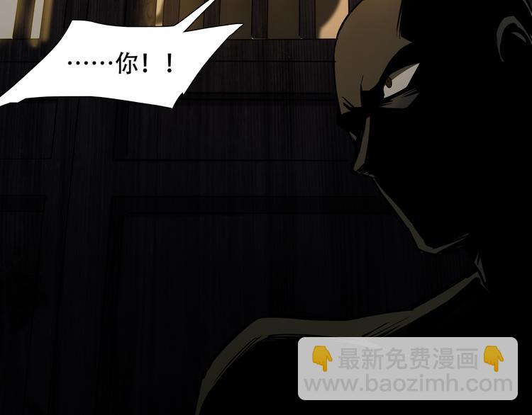 第7话 死斗25