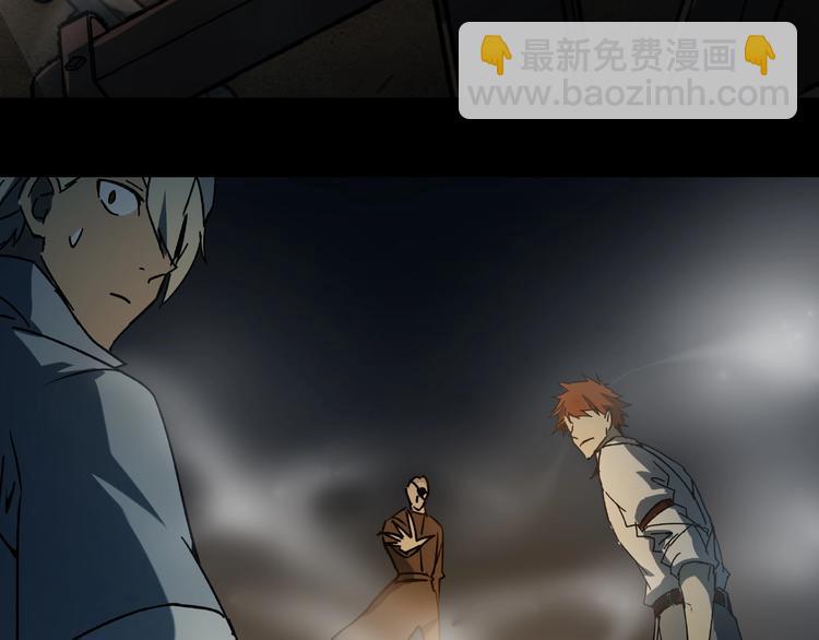 第16话 碎片32
