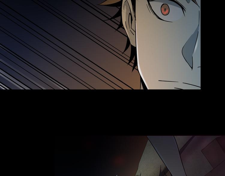 第13话  虫海88