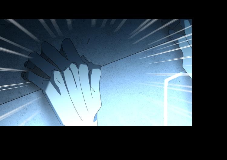 第32话 彼此的宿敌55