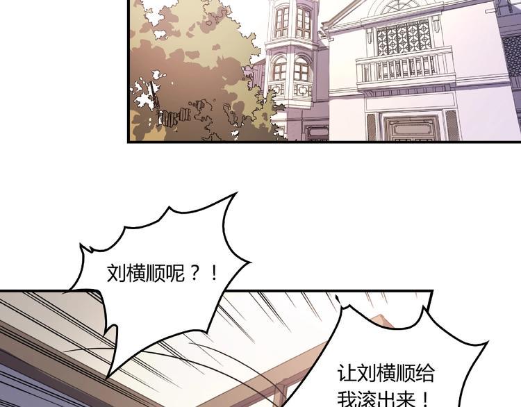 第21话 回忆与现实4