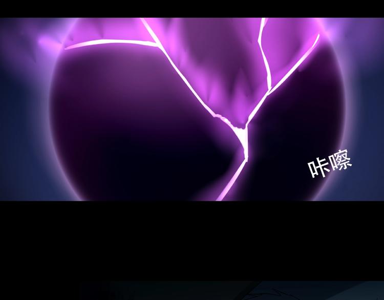 第33话 你怎么穿着他的衣服65